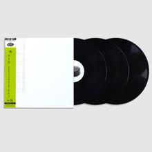 Load image into Gallery viewer, Aphex Twin - Syro (Japan Edition, 3LP)