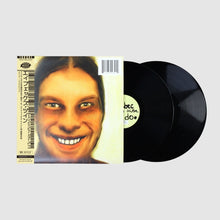 Load image into Gallery viewer, Aphex Twin - I Care Because You Do (Japan Edition, 2LP)