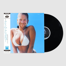 Load image into Gallery viewer, Aphex Twin - Windowlicker (Japan Edition)