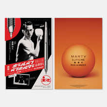 Load image into Gallery viewer, Daniel Lopatin - Marty Supreme (Original Soundtrack) (2LP Clear & Black vinyl)