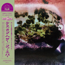 Load image into Gallery viewer, Death of Heather - Forever (Transparent Purple vinyl)