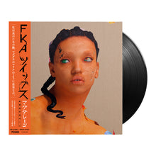 Load image into Gallery viewer, FKA Twigs - Magdalene (Japan Edition, LP)