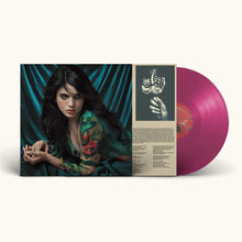 Load image into Gallery viewer, Julia Cumming - Julia (Orchid vinyl)