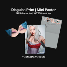 Load image into Gallery viewer, Katseye - WILD (Yoonchae version, CD)