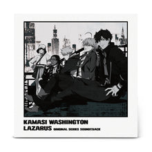 Load image into Gallery viewer, Kamasi Washington - Lazarus (Original Series Soundtrack) (2LP Grey vinyl)