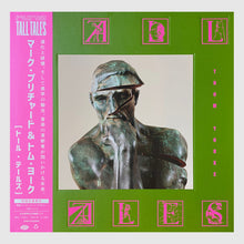 Load image into Gallery viewer, Mark Pritchard & Thom Yorke - Tall Tales (Japan Edition, Deluxe Edition 2LP)