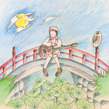 Load image into Gallery viewer, Mei Semones - Kurayami / Get used to it (7" Lotus Green vinyl)