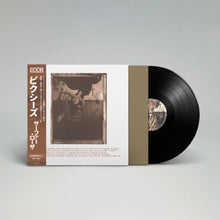 Load image into Gallery viewer, Pixies - Surfer Rosa (Japan Edition)