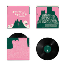 Load image into Gallery viewer, Stereolab - Sound-Dust (2025 Reissue 2LP)