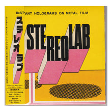 Load image into Gallery viewer, Stereolab - Instant Holograms On Metal Film (Japan Edition, CD)