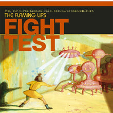 Load image into Gallery viewer, The Flaming Lips - Fight Test (Ruby Red)