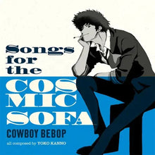 Load image into Gallery viewer, Seatbelts - Cowboy Bebop: Songs For The Cosmic Sofa (LP, Pink & Blue Marble)