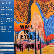 Load image into Gallery viewer, THE SMILE - Wall of Eyes (Japan Edition, Blue vinyl)