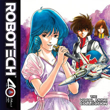 Load image into Gallery viewer, Various - Robotech: The Vocal Music Collection (40th Anniversary Europe Exclusive Edition, White, Red, Blue Split vinyl)