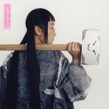 Load image into Gallery viewer, Yaeji - With A Hammer (Hot Pink)