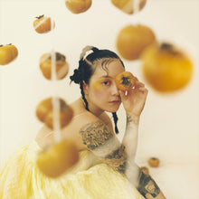 Load image into Gallery viewer, Japanese Breakfast - Jubilee (Yellow & Black Swirl vinyl)