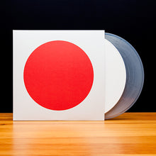Load image into Gallery viewer, Xiu Xiu - Plays The Music Of Twin Peaks (2LP White & Clear vinyl)