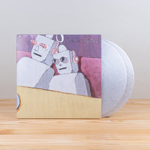 Load image into Gallery viewer, The Get Up Kids - Something to Write Home About (25th Anniversary Deluxe Edition) (2LP Silver Nugget vinyl)
