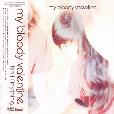 My Bloody Valentine - Isn't Anything (CD, Japan Edition)