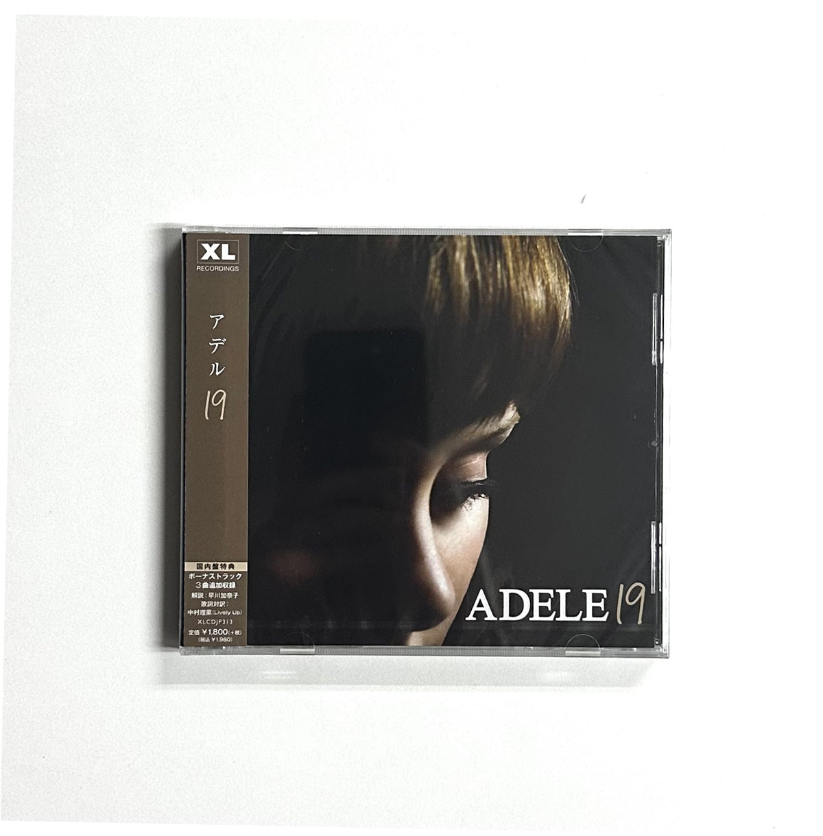 adele様♡専用 Adele - 19 - Import CD With Japan Obi
