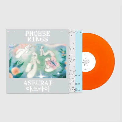Phoebe Rings - Aseurai (Indie Exclusive, Orange vinyl)