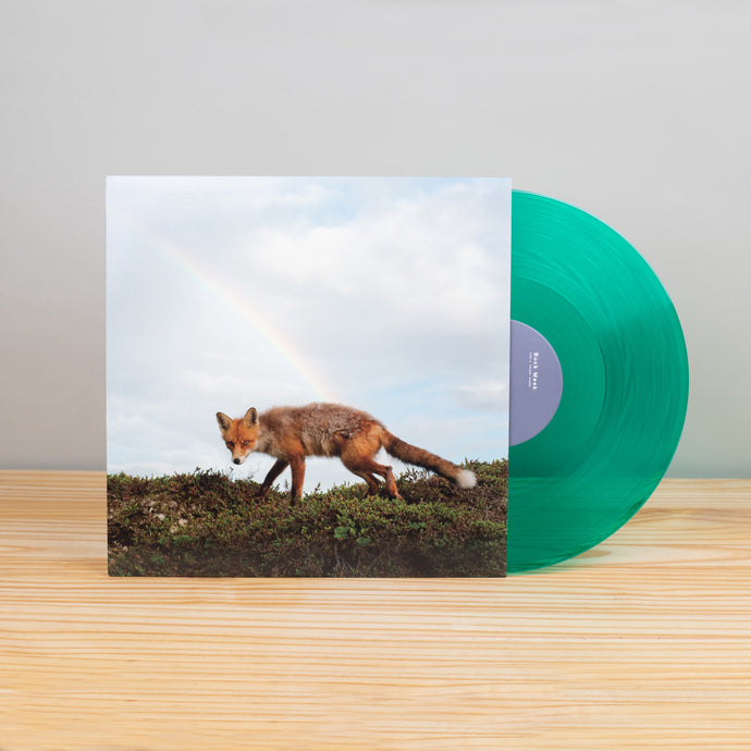 Buck Meek - Buck Meek (Translucent Green vinyl)