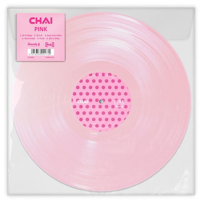 Chai - Pink (Bubblegum Pink)