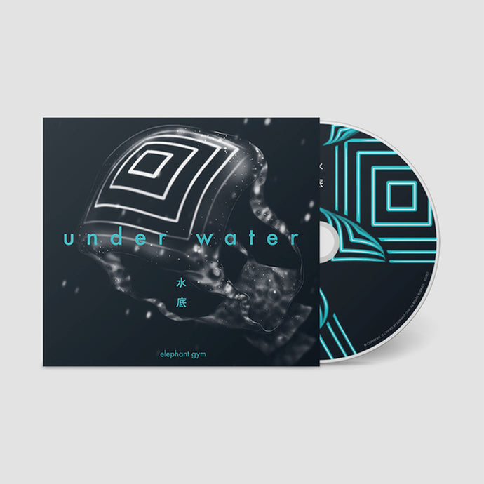 Elephant Gym - Underwater (CD)