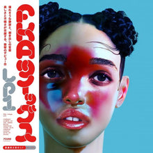 Load image into Gallery viewer, FKA Twigs - LP1 (Japan Edition, LP)
