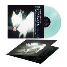 Load image into Gallery viewer, Fat Dog - Cancel Me (I'm Tired) (Japan Edition, Coke Bottle Green vinyl)
