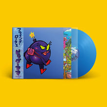Load image into Gallery viewer, Flying Lotus - Big Mama (Japan Edition, Blue vinyl)

