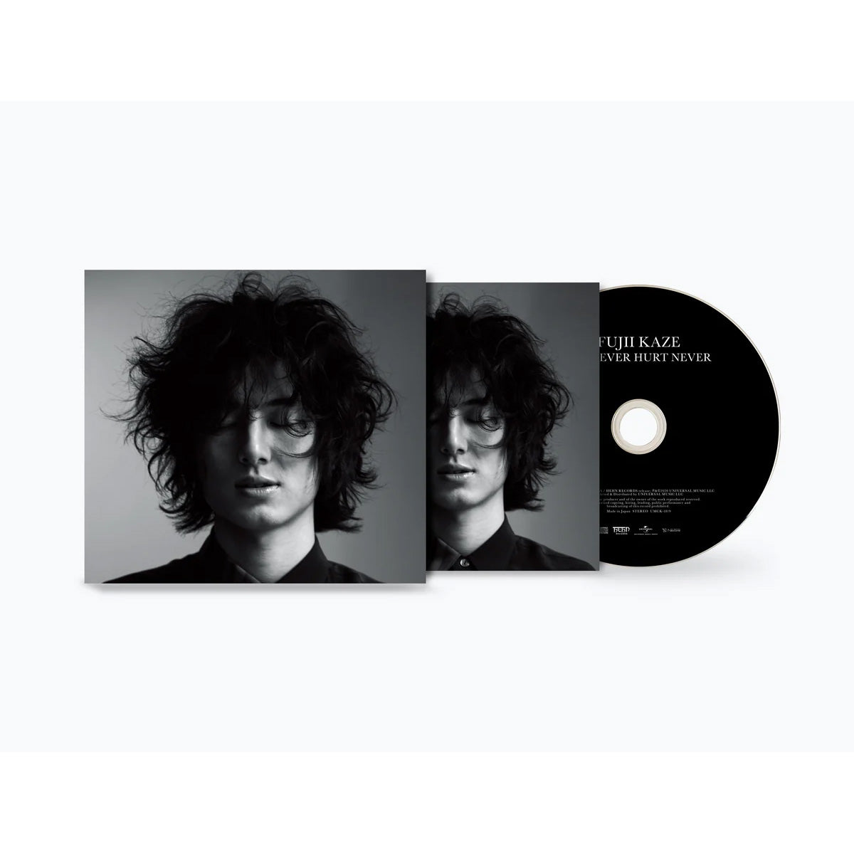 Fujii Kaze - Help Ever Hurt Never (CD) – Bizarro Market