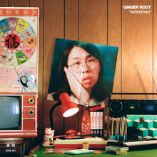 Load image into Gallery viewer, Ginger Root - Nisemono (Orange Translucent vinyl)

