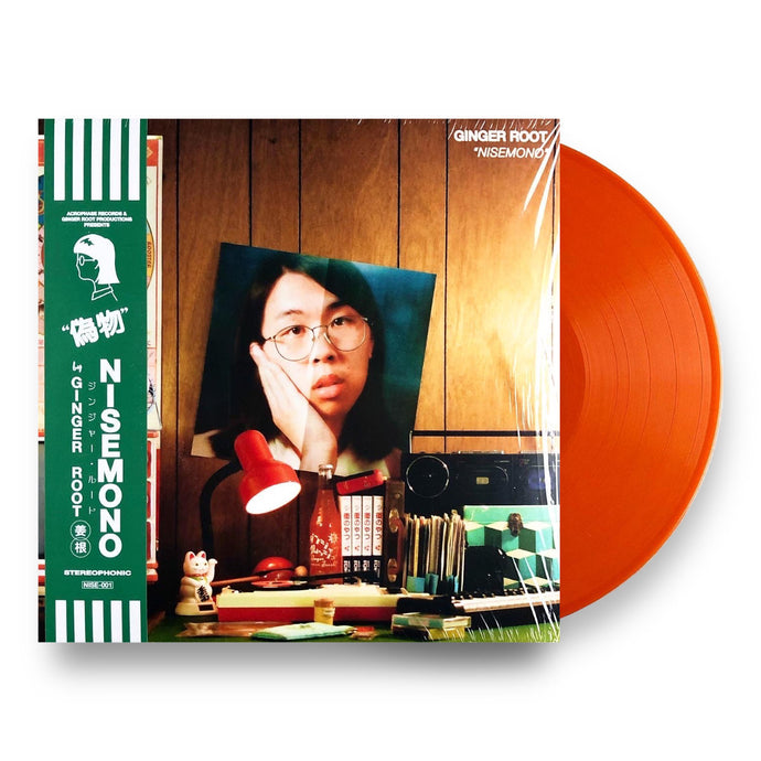 Ginger Root - Nisemono (Orange Translucent vinyl)