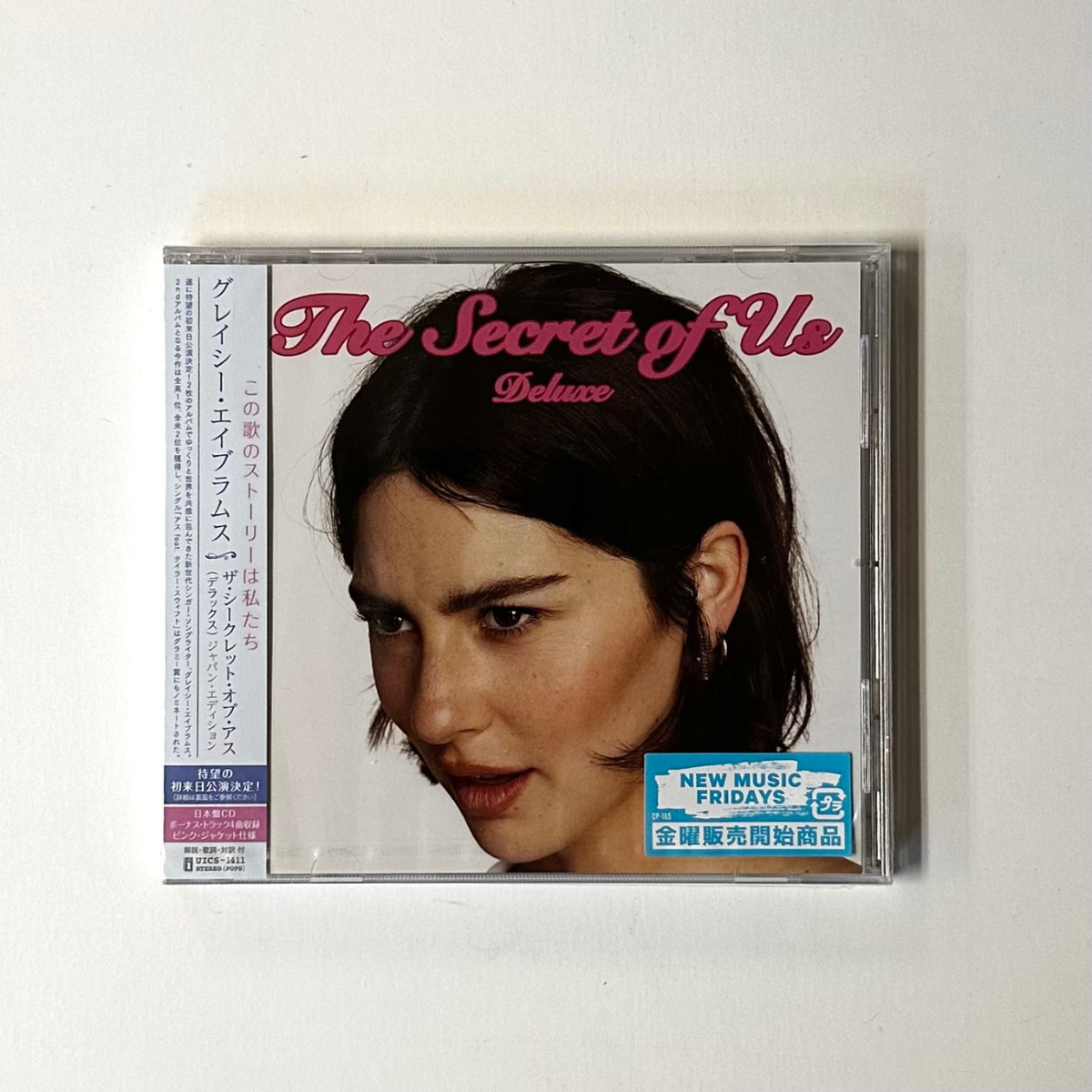 Gracie Abrams - The Secret Of Us Deluxe (CD, Japan Edition