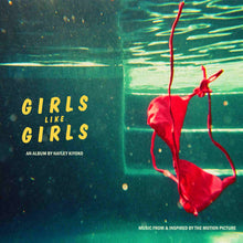 Load image into Gallery viewer, Hayley Kiyoko - Girls Like Girls (An Album By Hayley Kiyoko) (Red vinyl)

