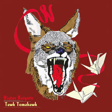 Load image into Gallery viewer, Hiatus Kaiyote - Tawk Tomahawk (Red Transparent vinyl + 7")
