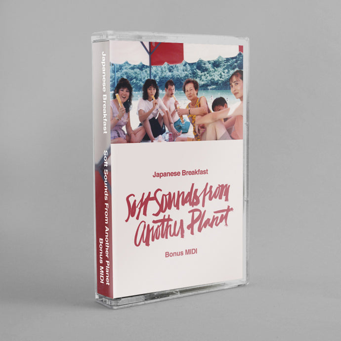 Japanese Breakfast - Soft Sounds From Another Planet (Midi Version) (Cassette)