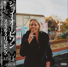 Load image into Gallery viewer, Joy Orbison - Still Slipping Vol. 1 (Japan Edition, LP)
