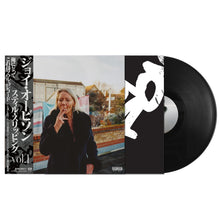Load image into Gallery viewer, Joy Orbison - Still Slipping Vol. 1 (Japan Edition, LP)
