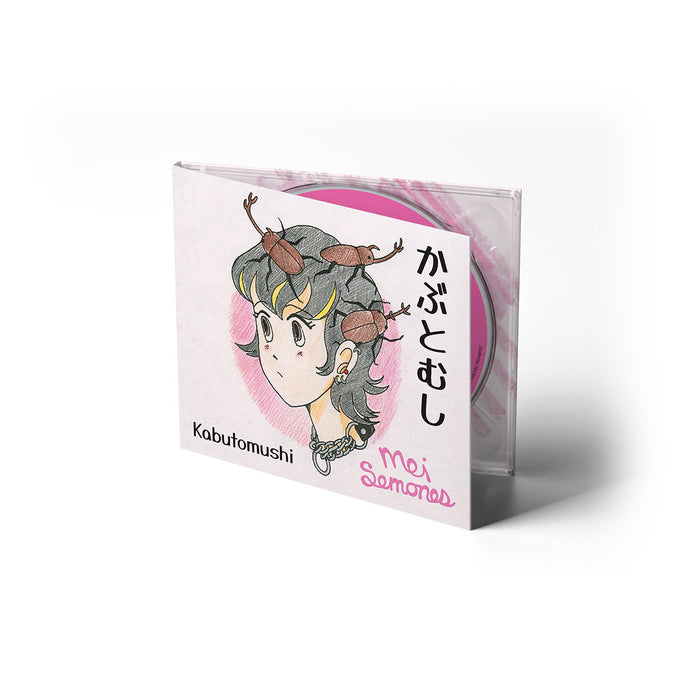 Mei Semones - Kabutomushi (CD)