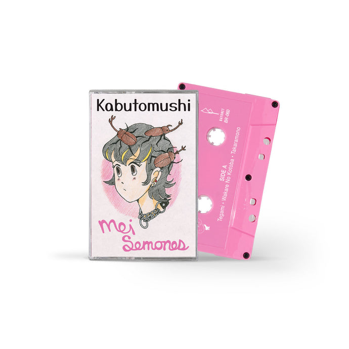 Mei Semones - Kabutomushi (Cassette)