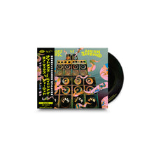 Load image into Gallery viewer, Nightmares On Wax vs Adrian Sherwood - In A Space Outta Dub (Japan Edition, CD)

