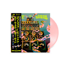 Load image into Gallery viewer, Nightmares On Wax vs Adrian Sherwood - In A Space Outta Dub (Japan Edition, Light Rose vinyl)
