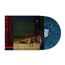 Load image into Gallery viewer, Overmono - Pure Devotion (Japan Edition, Indie Exclusive Blue Marbled vinyl)
