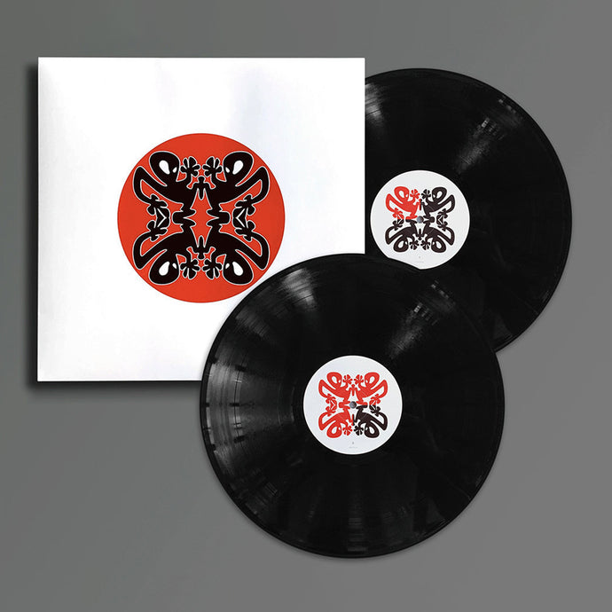 Plastikman - Musik (30th Anniversary Edition, 2LP)