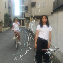 Load image into Gallery viewer, Schoolgirl byebye - Summer XX &amp; Seaside Stories (Clear vinyl)
