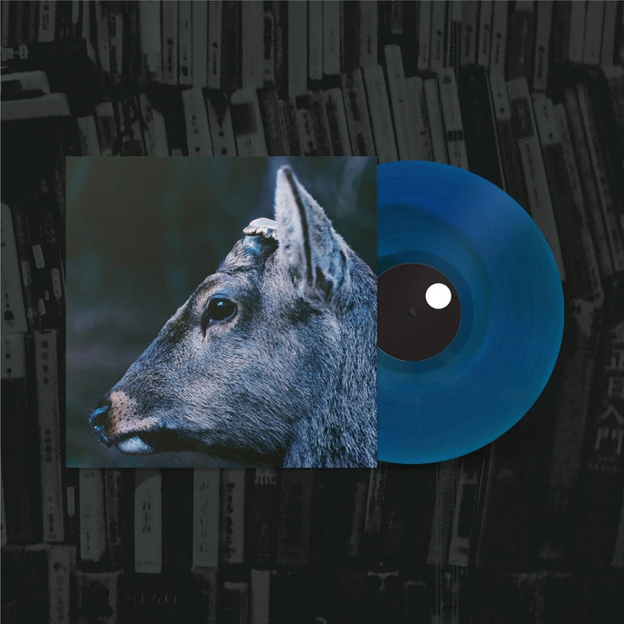 toe - The Book About My Idle Plot On A Vague Anxiety (Deer Glisten Blue vinyl)