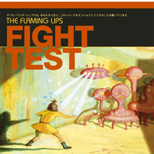 Load image into Gallery viewer, The Flaming Lips - Fight Test (Ruby Red)
