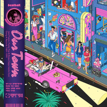 Load image into Gallery viewer, Various - Our Town: Jazz Fusion, Funky Pop &amp; Bossa Gayo Tracks from Dong-A Records (Pink)
